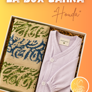 melhfa-dampe-robe-boubou-tissu-mauritanien-africain_thioub-BOX_ZAHRA_laffaya-robe-Ddampe-mehlfa-uniforme-idee-cadeau-africaine